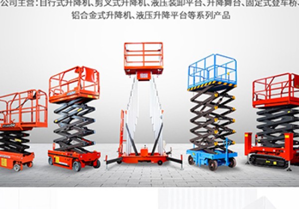 乐安​出口成为核心增长引擎