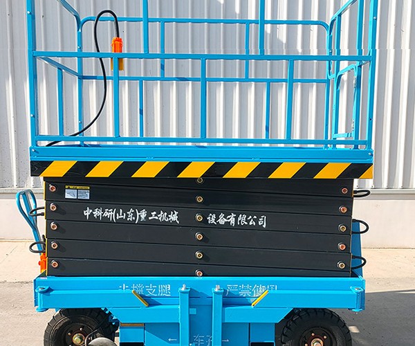 乐安自行走升降机